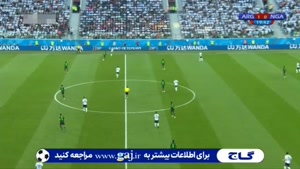 بازی کامل آرژانتین و نیجریه با گزارش عادل فردوسی پور