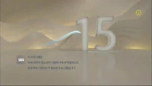 دانلود سریال کره ای تولد یک فرشته - زیرنویس فارسی - قسمت 18