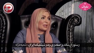 بغض و گریه بازیگر زن سینمای ایران از خیانت کسی که عاشقش بود