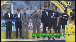 مراسم جشن صعود تیم نفت مسجدسلیمان به لیگ برتر