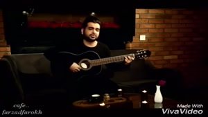 موزیک ویدیو کافه از از فرزاد فرخ