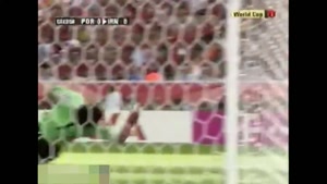 بازی خاطره انگیز ایران و پرتغال در جام جهانی 2006