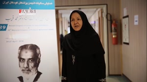 واکنش پرفسور ایرانی به جعل نام خلیج فارس در دبی