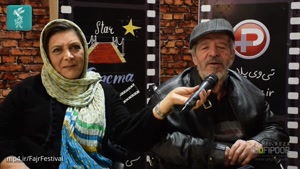 گفتگو با محسن قاضی مرادی و مهوش صبرکن در افتتاحیه جشنواره فیلم فجر