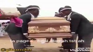 تشییع جنازه در آفریقا