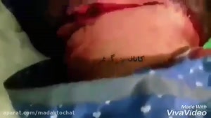 قتل وحید مرادی در زندان رجایی شهر کرج + فیلم لحظه کشته شدن