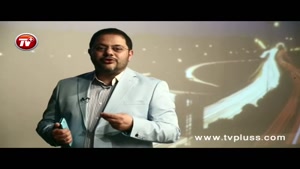 ستاره های محبوب نوروز ایران ستاره ها افتتاح تی وی پلاس