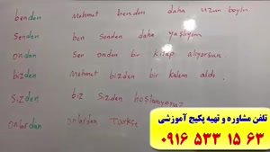 آموزش مکالمه ترکی استانبولی-کلمات ترکی استانبولی-گرامر ترکی استانبولی-استاد علی کیانپور