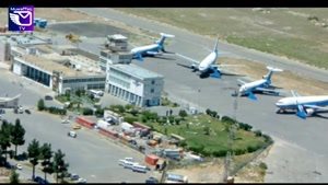 تاریخچه میدان هوایی بین المللی کابل