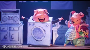 انیمیشن Sing-سکانس اجرای کنسرت خوک ها
