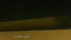 فیلمی که با عنوان حجم درگیری ها در اطراف کاخ پادشاهی سعودی و پرواز بالگردها بر فراز کاخ منتشر شده