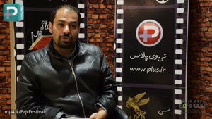 افشاگری خبرساز یک کارگردان از برندگان سیمرغ جشنواره