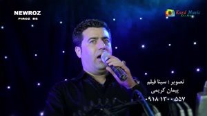 موزیک ویدیو آیت احمد نژاد به نام مردان