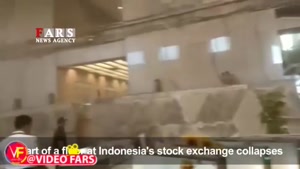 ساختمان بورس اندونزی فروریخت