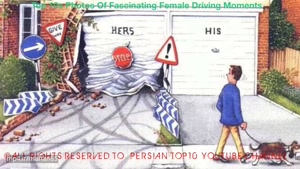 89ها صحنه ی خنده دار از رانندگی دختر خانمها که کارهای خطرناک با ماشین انجام میدن ، خیلی جالب