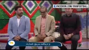 خاطرات بامزه اسماعیل هلالی و علی انصاریان