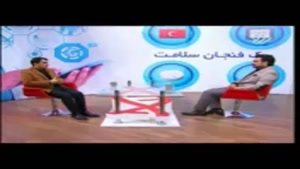 مصاحبه دکتر نداف کرمانی در برنامه زنده ای تلویزیونی