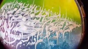 آموزش نقاشی خط ، طرح نقاشیخط ، خوشنویسی ، احمد دیزرانی