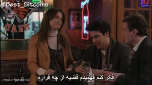 سکانس خنده دار از سریال چطور با مادرت آشنا شدم با زیرنویس فارسی