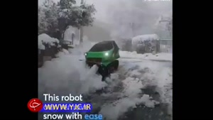 ربات برف روبی که با ریموت کنترل می شود!
