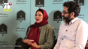 لاله اسکندری از رستوران طاقچه اش در شیراز رونمایی کرد