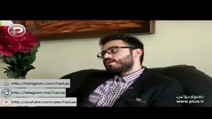 اولین گفتگوی رسمی رحمان؛قهرمان آکادمی خوانندگی در ایران