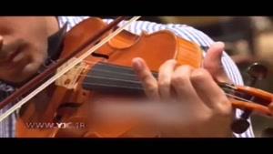 نوازندگی ماهرانه رضا قوچان نژاد در ارکستر