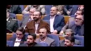 اظهارات متفاوت پورمحمدی و خنده رییس مجلس و روسای قدیم و جدید صدا و سیما