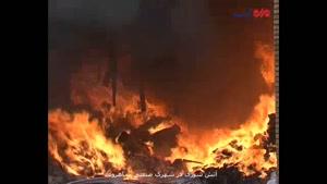 فیلم/ آتش سوزی در کارخانه تولید ظروف یکبار مصرف شاهرود