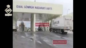 کاهش 7 برابری واردات خودرو در جمهوری آذربایجان