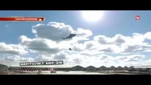 حمل بالگرد به وسیله بزرگترین بالگرد جهان