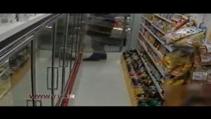 گروگان گیری برای سرقت از سوپرمارکت