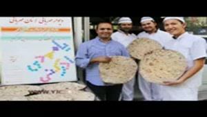 نان مهربانی ایرانیان در سفره نیازمندان
