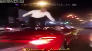 رقص داماد جو گیر رو پورشه تو تهران پشت چراغ قرمز 😧😄