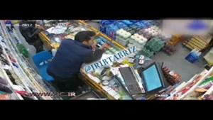 زورگیری با قمه از یک سوپر مارکت در تبریز