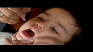 ایران مسیول فلج کردن بیماری فلج اطفال در خاورمیانه