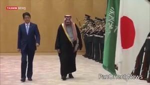 رفتار عجیب و غریب شاه سعودی در ژاپن