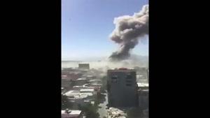 لحظات اولیه وقوع انفجار در نزدیکی سفارتخانه های خارجی در کابل