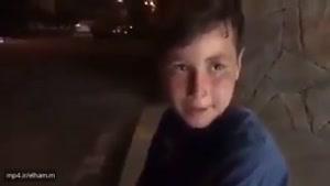 پسر بچه مهاجر افغان در ایران که نمیداند ارزو چه است دل هر انسان میسوزد