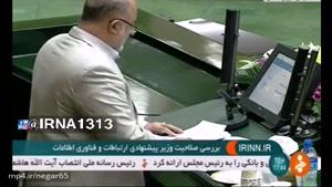 صحبت های قاضی پور در مخالفت با وزیر ارتباطات و تلگرام