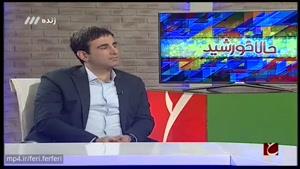 گفتگوی شنیدنی با مخترع جوان ایرانی در برنامه رضا رشیدپور