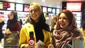 شوخی های خنده دار ستاره زن سینمای ایران با یاس، سوژه داغ انتخاب خوش شانس ترین مرد خوشبوی ایران