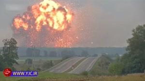 انفجار مهیب در انبار مهمات ارتش اوکراین