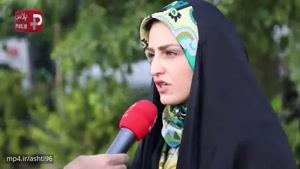 واکنش تند دخترهای ایرانی به اهانت بچه معروف اینستاگرام با هزینه های میلیونی اش برای یک خانم
