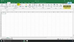 آموزش اکسل (Microsoft Office Excel 2016) درس 4: تصویرسازی (شکل ها، چارت ها) و Editing
