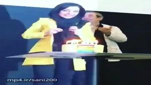 جشن تولد ساره بیات به همراه پدرش،و رضا قوچان نژاد در اکران فیلم زرد
