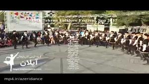 توولاما یاللی - آذربایجان رقصی