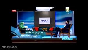 لحظه زلزله در تلویزیون کشور وقتی مجری و مهمان درباره زلزله صحبت می کردند