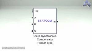 آشنایی با بلوک Statcom جبرانگر سنکرون استاتیکی در نرم افزار Matlab