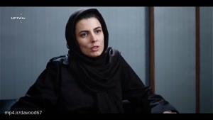 فیلم کامل ایرانی دوران عاشقی - شهاب حسینی لیلا حاتمی